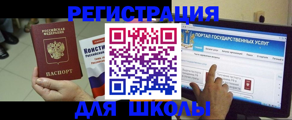 пропишу в квартире в Нижнем Тагиле